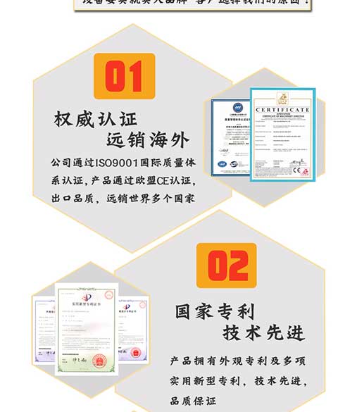 T50聚脲噴涂機(jī)(圖4) T50聚脲噴涂機(jī) 圖4